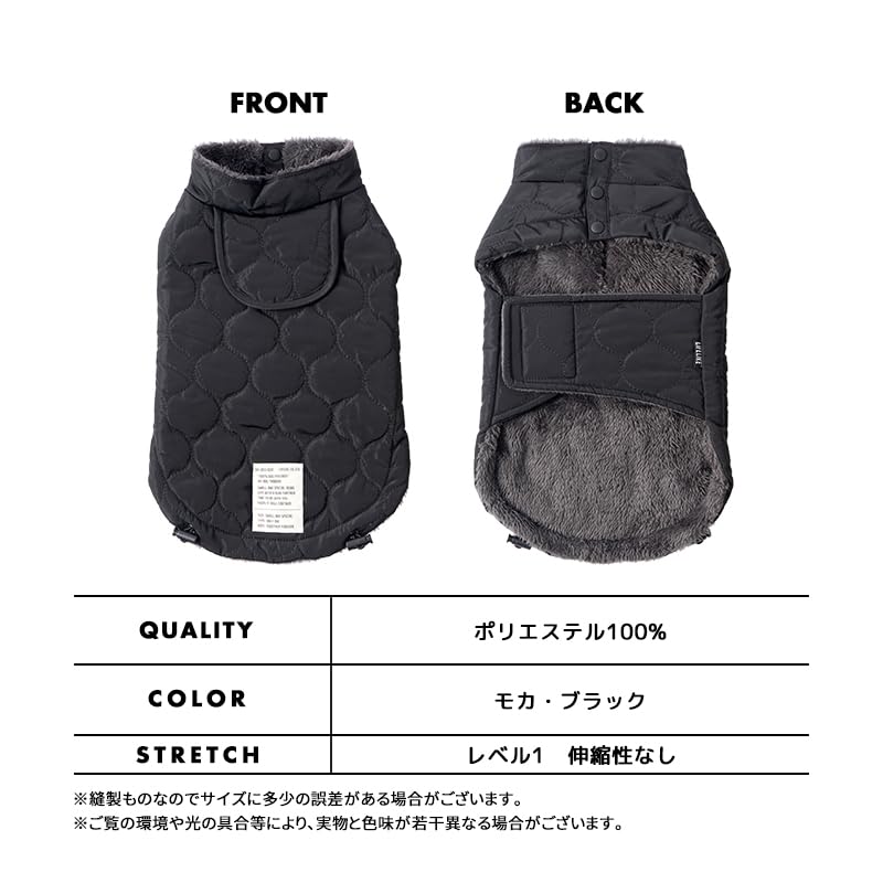 Amazon | 【LIFELIKE公式】ミルアウトドアキルティングポンチョ 犬 服